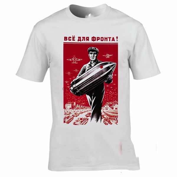 world war 2 russian propaganda t-shirt military history wwii munition soviet ww2 custom made tee shirt
world war 2 russian propaganda t-shirt military history wwii munition soviet ww2 custom made tee shirt
