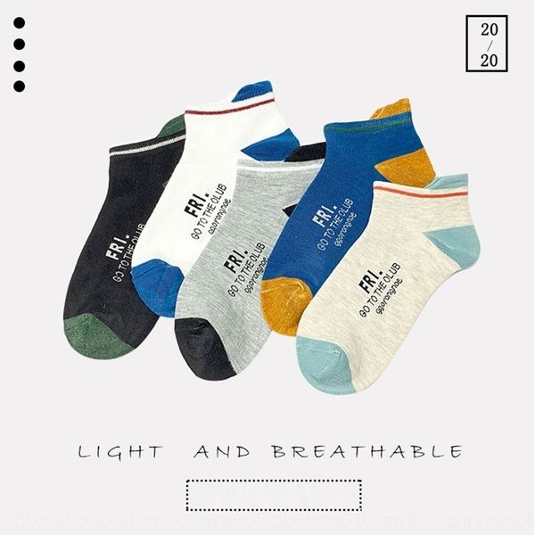 men's hidden boat boat summer thin cotton sweat-absorbent deodorant cotton socks creative invisible socks bpyyl, Black
men's hidden boat boat summer thin cotton sweat-absorbent deodorant cotton socks creative invisible socks bpyyl, Black