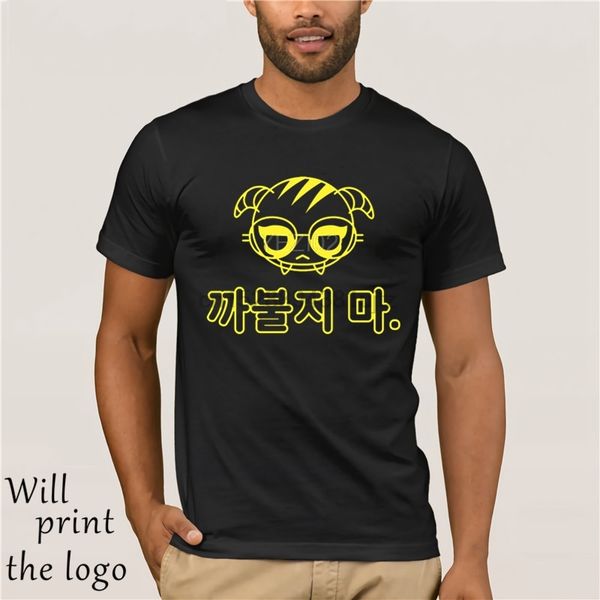 dokk os dokkaebi uomini delle parti superiori delle magliette video gioco gaming operatore assedio sei arcobaleno
dokk os dokkaebi uomini delle parti superiori delle magliette video gioco gaming operatore assedio sei arcobaleno