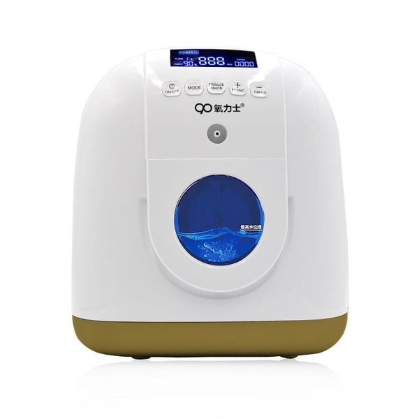 93% high purity 2-7l/min flow oxigen portable o2 concentrator generator machine ac110v 60hz/ac220v 50hz
93% high purity 2-7l/min flow oxigen portable o2 concentrator generator machine ac110v 60hz/ac220v 50hz