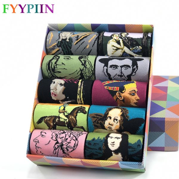 funny mens men's new medium tube celebrity oil painting series leisure cotton socks man 200924, Black
funny mens men's new medium tube celebrity oil painting series leisure cotton socks man 200924, Black