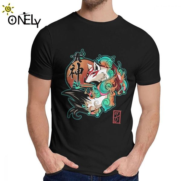 мальчик футболка okami приключения offical trailer 100% хлопок geek классический шею harajuku streetwear tee shirt
мальчик футболка okami приключения offical trailer 100% хлопок geek классический шею harajuku streetwear tee shirt