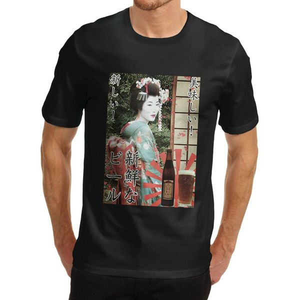 japanese beer poster premium cotton t shirt men women round neck tee shirt
japanese beer poster premium cotton t shirt men women round neck tee shirt