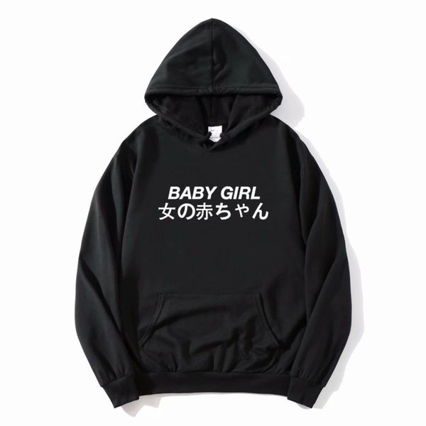 new japan letters printed babygirl hoody sweatshirtswomen hoodies casual sweatshirts long sleeve clothes drop ship, Black
new japan letters printed babygirl hoody sweatshirtswomen hoodies casual sweatshirts long sleeve clothes drop ship, Black