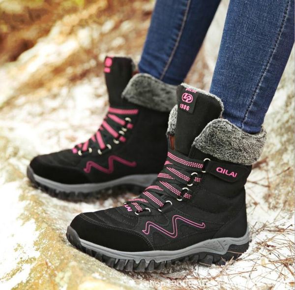 boots cy328 winter women woman lady genuine leather warm flat platform fur waterproof snow plush fashion high help casual, Black
boots cy328 winter women woman lady genuine leather warm flat platform fur waterproof snow plush fashion high help casual, Black