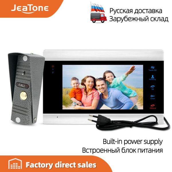 7" video intercoms touch button monitor home security system +waterproof mini doorbell camera multi-language menu built-in power
7" video intercoms touch button monitor home security system +waterproof mini doorbell camera multi-language menu built-in power