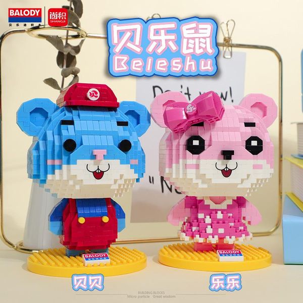 строительство оригинальные строительные сплайсинга для игрушек собранный balody18163 дети rat подарки блок belle игрушки 64 блок qrqgw ly_ba
строительство оригинальные строительные сплайсинга для игрушек собранный balody18163 дети rat подарки блок belle игрушки 64 блок qrqgw ly_ba