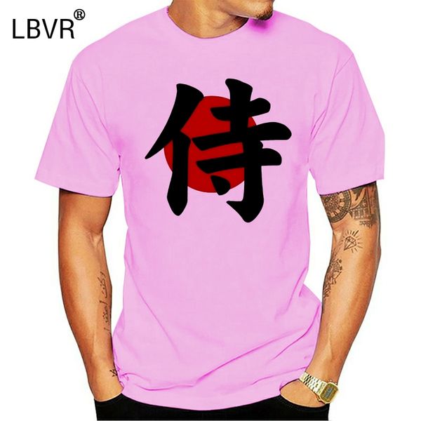 самурай logo футболка япония флаг кандзи writingjapanese inspired прохладный tee men
самурай logo футболка япония флаг кандзи writingjapanese inspired прохладный tee men