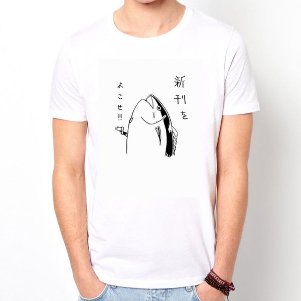 japanese fish hold up t shirt harajuku t shirt men streetwear funny t shirts print fashion wind boyfriend gift casual clothes
japanese fish hold up t shirt harajuku t shirt men streetwear funny t shirts print fashion wind boyfriend gift casual clothes