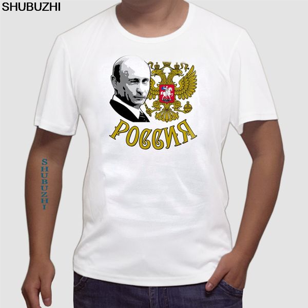 summer new putin russia finger funny come at me bro hipster o-neck cool euro size
summer new putin russia finger funny come at me bro hipster o-neck cool euro size