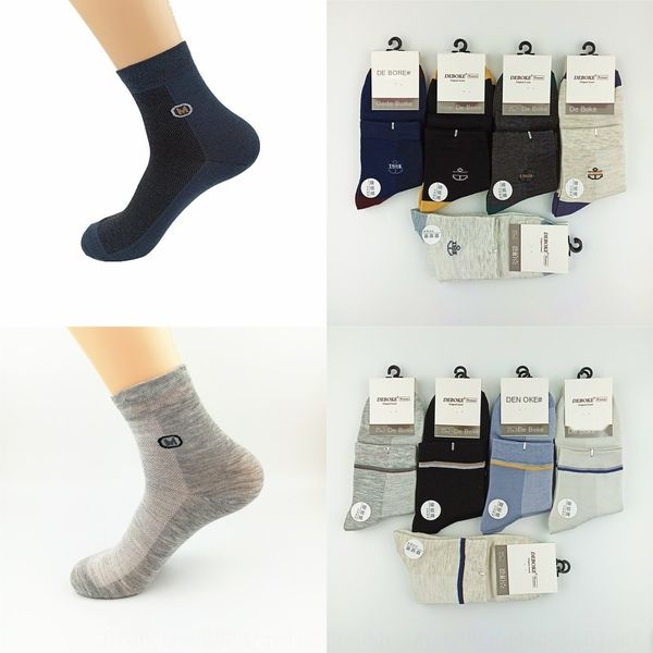 мужская весна и лето тонких середин икра гольф stockingssocks гольф хлопок цвет сетка простого все-спортивного матч дешевые мужских носков f, Black
мужская весна и лето тонких середин икра гольф stockingssocks гольф хлопок цвет сетка простого все-спортивного матч дешевые мужских носков f, Black