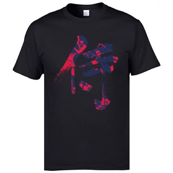 japanese samurai symbol kanji tshirts for men oversized character 100% cotton short sleeve tshirts discount clothing shirt homme
japanese samurai symbol kanji tshirts for men oversized character 100% cotton short sleeve tshirts discount clothing shirt homme