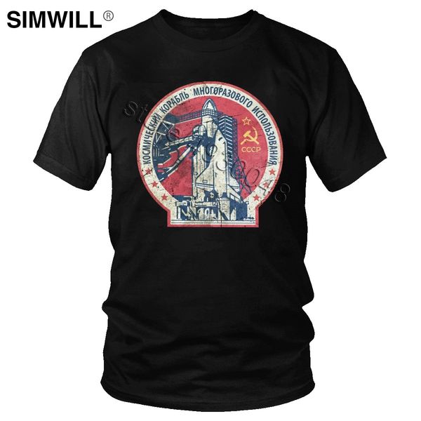 cccp russia soviet union t shirt men short sleeve cotton ussr era space interkosmos boctok rocket tee buran space shuttle tshirt
cccp russia soviet union t shirt men short sleeve cotton ussr era space interkosmos boctok rocket tee buran space shuttle tshirt
