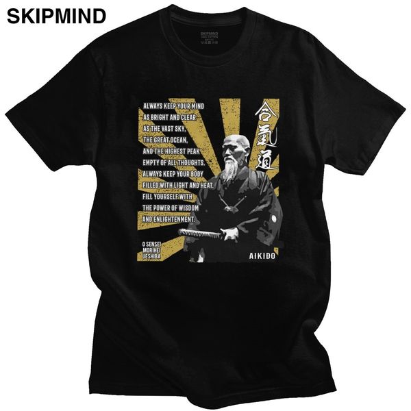 великолепные мужчины футболка aikido master с коротким рукавом хлопок tee вокруг шеи graphic quote морихэй уэсиба о-сенсей tops
великолепные мужчины футболка aikido master с коротким рукавом хлопок tee вокруг шеи graphic quote морихэй уэсиба о-сенсей tops