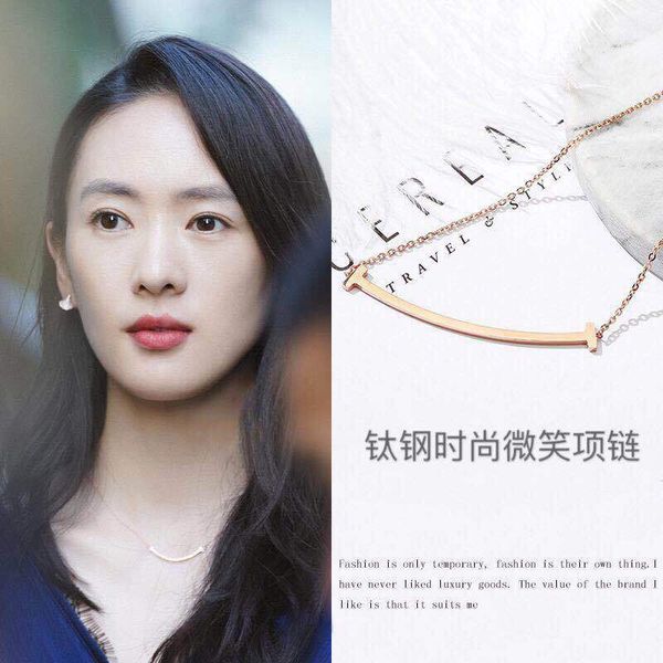 fashion new jewelry women designer necklace simplicity originality women's necklaces personalized pendant woman pendants necklace sale, Silver
fashion new jewelry women designer necklace simplicity originality women's necklaces personalized pendant woman pendants necklace sale, Silver