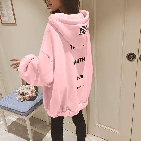 oversized hoodies for girls women's loose large size zipper letter print thickening plus pink#3, Black
oversized hoodies for girls women's loose large size zipper letter print thickening plus pink#3, Black