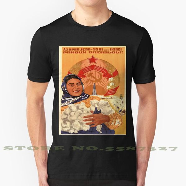 урожай плакат - азербайджан черный белый tshirt мужчины женщины реклама ретро классическая хип прохладный fun красочный путешествия туризм
урожай плакат - азербайджан черный белый tshirt мужчины женщины реклама ретро классическая хип прохладный fun красочный путешествия туризм