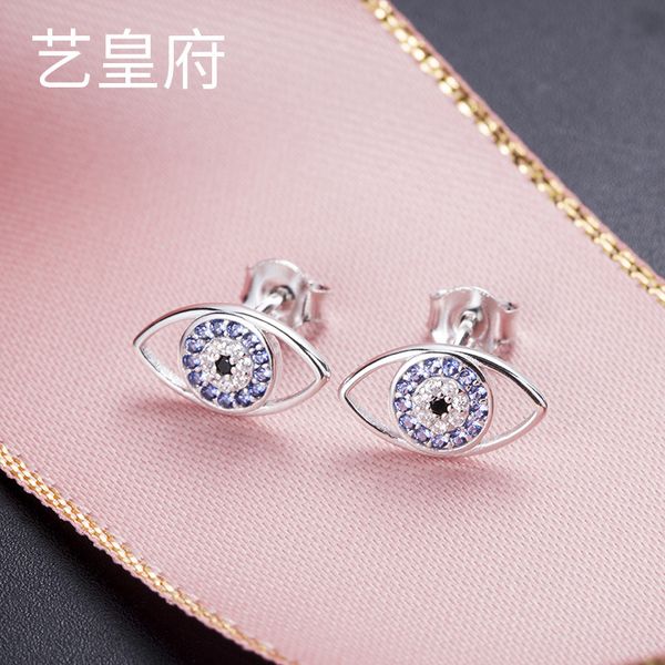 yihuang mansion s925 sterling silver micro-inlaid nano crystal diamond angel's eye ear studs aristocratic devil's eye ear studs
yihuang mansion s925 sterling silver micro-inlaid nano crystal diamond angel's eye ear studs aristocratic devil's eye ear studs