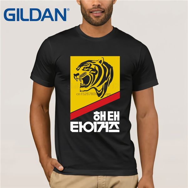 2020 new summer tee shirt funny t shirt haitai tigers baseball korea retro logo 1980s gwangju seoul custom t-shirt 
2020 new summer tee shirt funny t shirt haitai tigers baseball korea retro logo 1980s gwangju seoul custom t-shirt