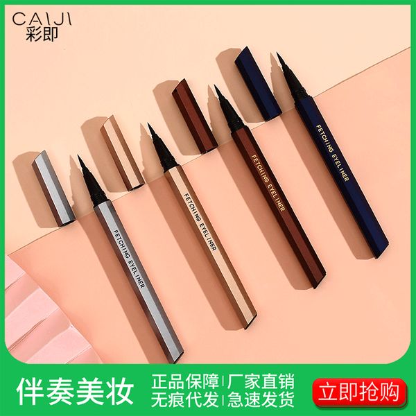 eyeliner cai ji star pen beginners quick-dry waterproof and sweatproof long-lasting not easy to smudge
eyeliner cai ji star pen beginners quick-dry waterproof and sweatproof long-lasting not easy to smudge