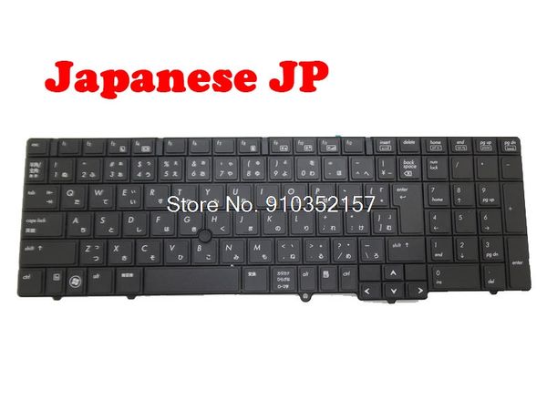 keyboards keyboard for 6540b 6545b 6550b 6555b 6455b 613386-b71 613386-ad1 609871-bg1 613385-bg1 584234-bg1 583293-bg1 cz/sw/gr
keyboards keyboard for 6540b 6545b 6550b 6555b 6455b 613386-b71 613386-ad1 609871-bg1 613385-bg1 584234-bg1 583293-bg1 cz/sw/gr