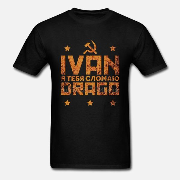rocky iv ivan drago break russian letters distressed boys & girls t-shirt s-xl