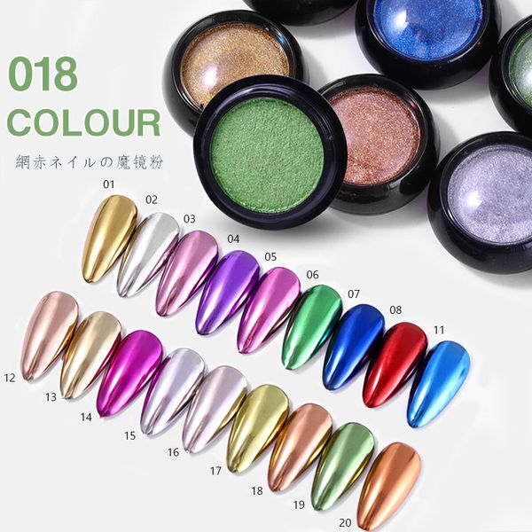 new nail mirror glitter powder solid titanium glitter pigment powder for nail art decoration diy manicure chrome dipping, Silver;gold
new nail mirror glitter powder solid titanium glitter pigment powder for nail art decoration diy manicure chrome dipping, Silver;gold