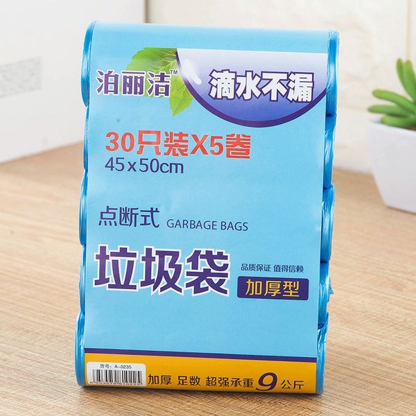 5 rolls 150pcs garbage bag color disposable break-off rubbish bag kitchen plastic trash bags dispenser kitchen sink trash
5 rolls 150pcs garbage bag color disposable break-off rubbish bag kitchen plastic trash bags dispenser kitchen sink trash