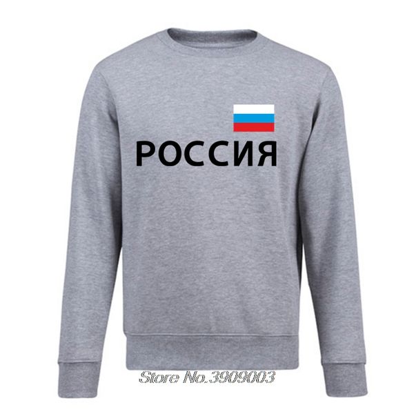 new men руно o-образный вырез толстовка россия's толстовка мужчины с слоган и флагом пальто harajuku streetwear top
new men руно o-образный вырез толстовка россия's толстовка мужчины с слоган и флагом пальто harajuku streetwear top