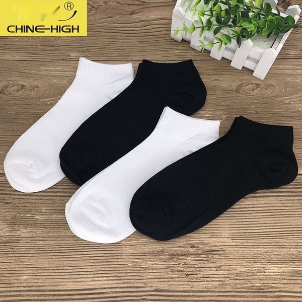zhenhan solid color sports men's boat men's low state black boat sockscotton socks sockswhite shallow mouth cotton socks thin runn
zhenhan solid color sports men's boat men's low state black boat sockscotton socks sockswhite shallow mouth cotton socks thin runn