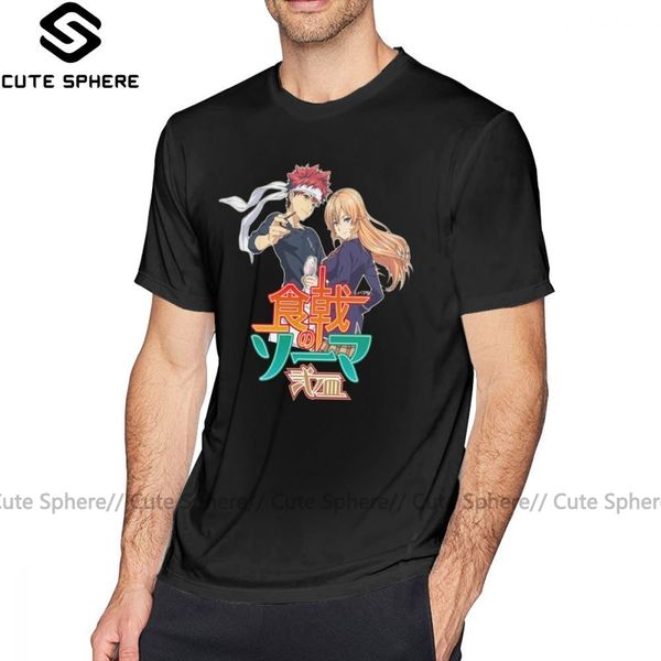 shokugeki нет сома t shirt food wars дизайн футболки basic мужчины tee shirt cute печать big короткий рукав хлопок футболка
shokugeki нет сома t shirt food wars дизайн футболки basic мужчины tee shirt cute печать big короткий рукав хлопок футболка