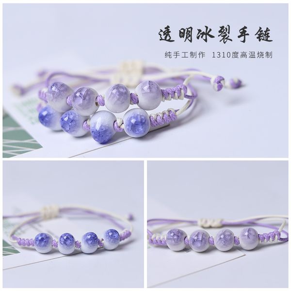 simple small fresh cracked ceramic beads woven bracelet fashion sweet girl student handmade jewelry accessories, Golden;silver
simple small fresh cracked ceramic beads woven bracelet fashion sweet girl student handmade jewelry accessories, Golden;silver