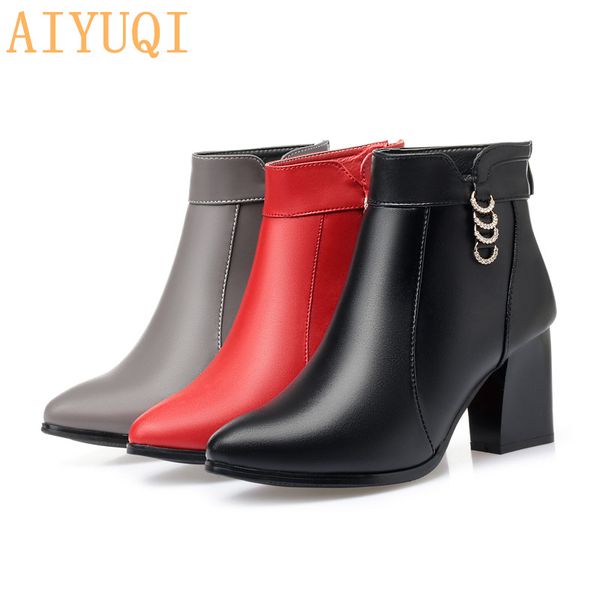 aiyuqi женщины ботильоны 2020 нью-genuineleather женщин мода boots красный заостренный rhinestone высоких каблуках зимняя свадьба бутсу, Black
aiyuqi женщины ботильоны 2020 нью-genuineleather женщин мода boots красный заостренный rhinestone высоких каблуках зимняя свадьба бутсу, Black