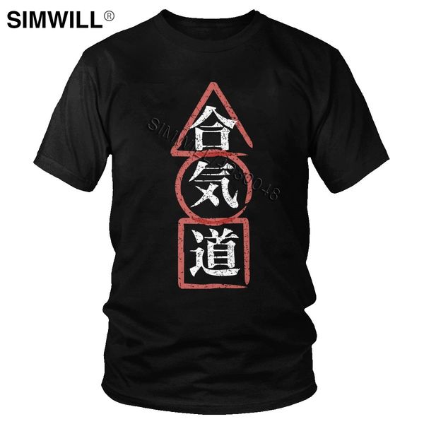 distressed men's pure cotton aikido kanji tshirt short sleeve retro japan martial art casual tee 4xl 5xl 6xl t shirt clothes
distressed men's pure cotton aikido kanji tshirt short sleeve retro japan martial art casual tee 4xl 5xl 6xl t shirt clothes
