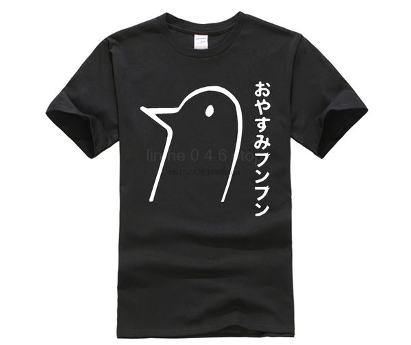 new 2020 fashion summer style t shirts print artix oyasumi punpun in black tee o-neck short-sleeve t-shirts men tshirt tee
new 2020 fashion summer style t shirts print artix oyasumi punpun in black tee o-neck short-sleeve t-shirts men tshirt tee
