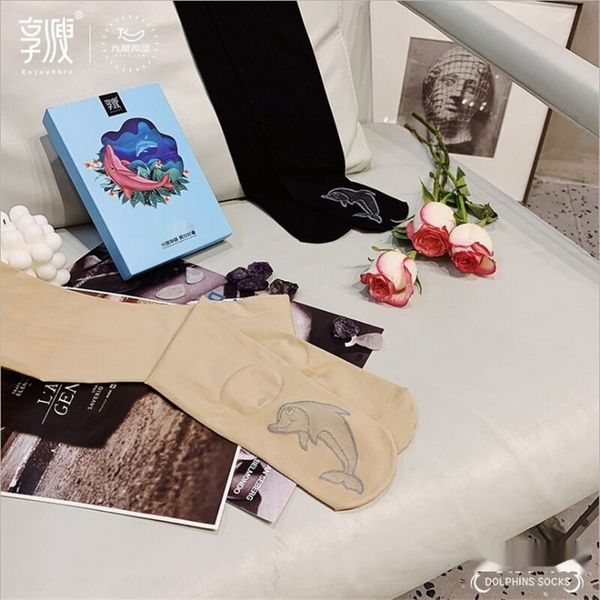 bare leg artifact skinny dolphin socks spring and autumn leggings slimming nude tight pants stockings tight pants natural bare leg artifact, Black
bare leg artifact skinny dolphin socks spring and autumn leggings slimming nude tight pants stockings tight pants natural bare leg artifact, Black