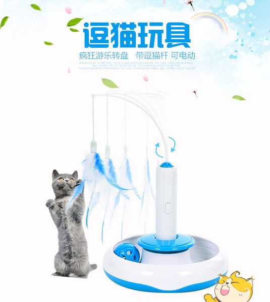 cat teasing toy electric mute training cat toy kitten rotating teaser feather fun playing interactive smart games pet toy
cat teasing toy electric mute training cat toy kitten rotating teaser feather fun playing interactive smart games pet toy
