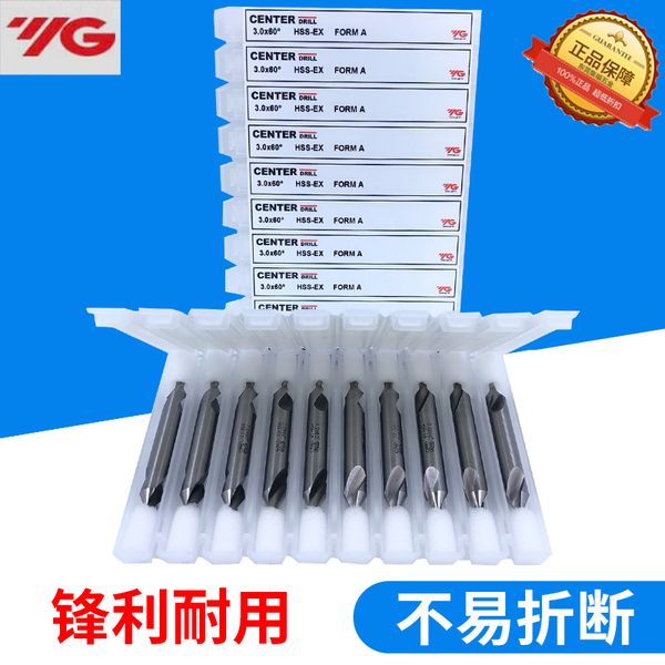 dv301 series original korea yg hss-ex center drills for general purpose cnc tools 1-5x60 10pcs/lot ing
dv301 series original korea yg hss-ex center drills for general purpose cnc tools 1-5x60 10pcs/lot ing