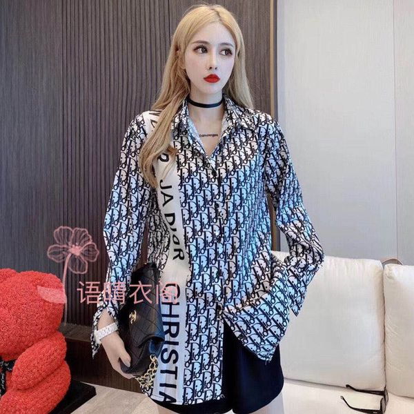 blouses for female students korean version of the loose versatile long-sleeved coat hong kong snowmobile blouse popular logo printed sunbloc, White
blouses for female students korean version of the loose versatile long-sleeved coat hong kong snowmobile blouse popular logo printed sunbloc, White