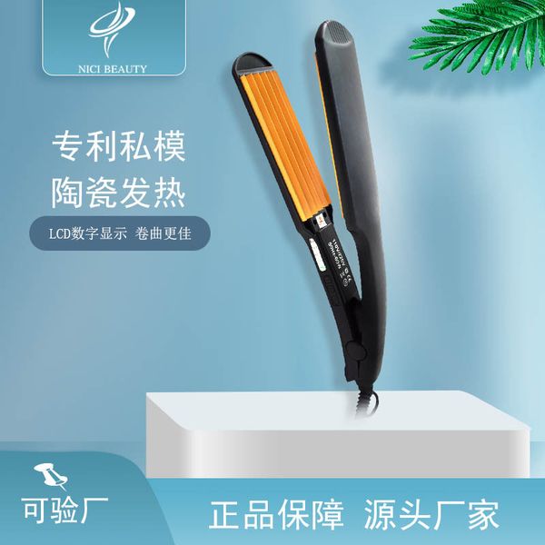 roll straight dual purpose curly hair rod curly hair maker straight maker straightening board clip useful produc, Black
roll straight dual purpose curly hair rod curly hair maker straight maker straightening board clip useful produc, Black