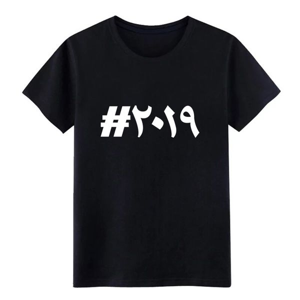 men's arab t shirt custom cotton euro size s-3xl gents fit comfortable spring autumn novelty shirt
men's arab t shirt custom cotton euro size s-3xl gents fit comfortable spring autumn novelty shirt