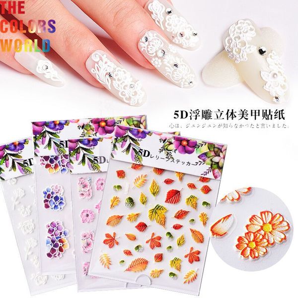 nail glitter tcst-010 5d acrylic engraved flower sticker embossed bump leaves water decals diy slider design art decoration, Silver;gold
nail glitter tcst-010 5d acrylic engraved flower sticker embossed bump leaves water decals diy slider design art decoration, Silver;gold