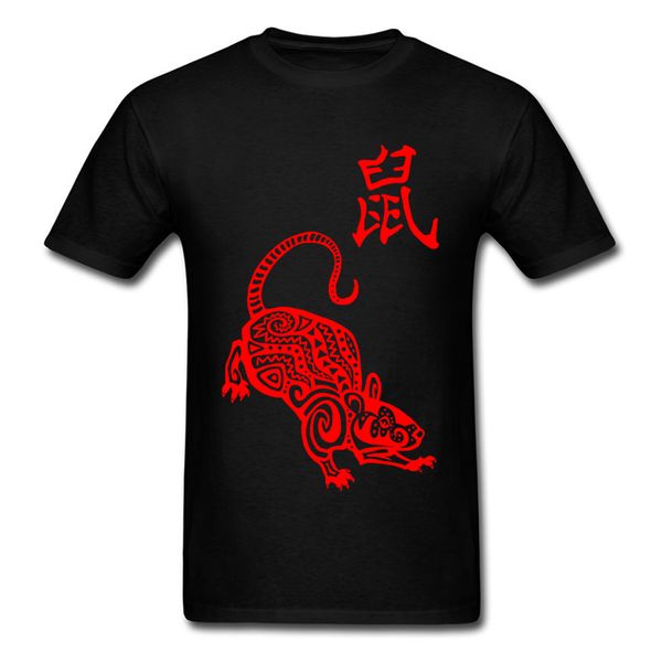 year of the rat paper-cut print t-shirt for men unique cartoon design male black red t shirt cotton o-neck short sleeve
year of the rat paper-cut print t-shirt for men unique cartoon design male black red t shirt cotton o-neck short sleeve