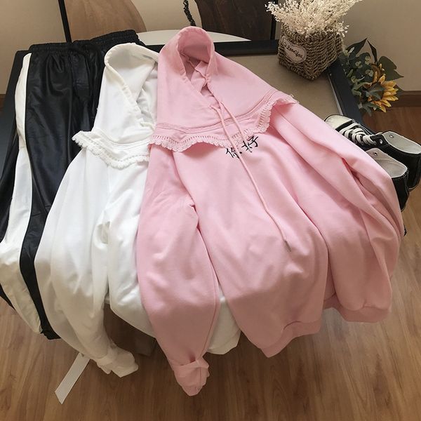 korean sweater sweaterharajuku style design sense loose all-match hooded sweater student fashion new casual western style 7.30 wvuj4, Black
korean sweater sweaterharajuku style design sense loose all-match hooded sweater student fashion new casual western style 7.30 wvuj4, Black
