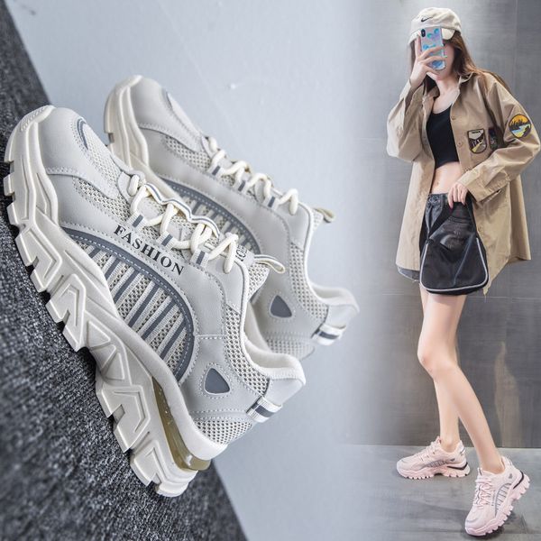 net red dad shoes womens 2020 autumn new korean-style platform breathable versatile casual sneakers ins fashion, Black
net red dad shoes womens 2020 autumn new korean-style platform breathable versatile casual sneakers ins fashion, Black