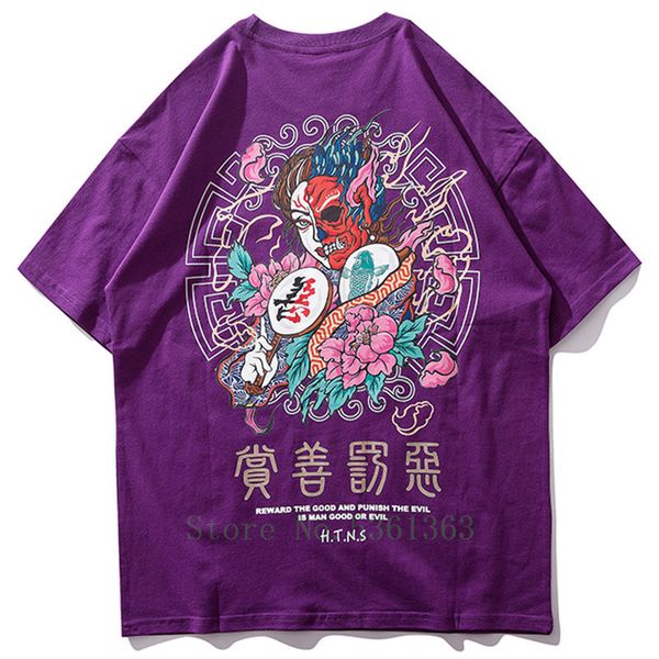 flesh for lulu t-shirt
flesh for lulu t-shirt