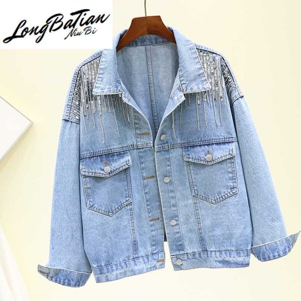 women's jackets korean fashion sequins diamond tassel denim women chaqueta mujer basic coat 2021 spring loose bomber jeans jacket femal, Black;brown
women's jackets korean fashion sequins diamond tassel denim women chaqueta mujer basic coat 2021 spring loose bomber jeans jacket femal, Black;brown