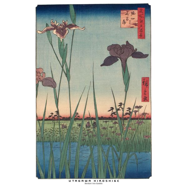 hiroshige irises at horikiri ukiyo-e floating world japanese woodcut art t-shirt cartoon t shirt men new fashion tshirt
hiroshige irises at horikiri ukiyo-e floating world japanese woodcut art t-shirt cartoon t shirt men new fashion tshirt