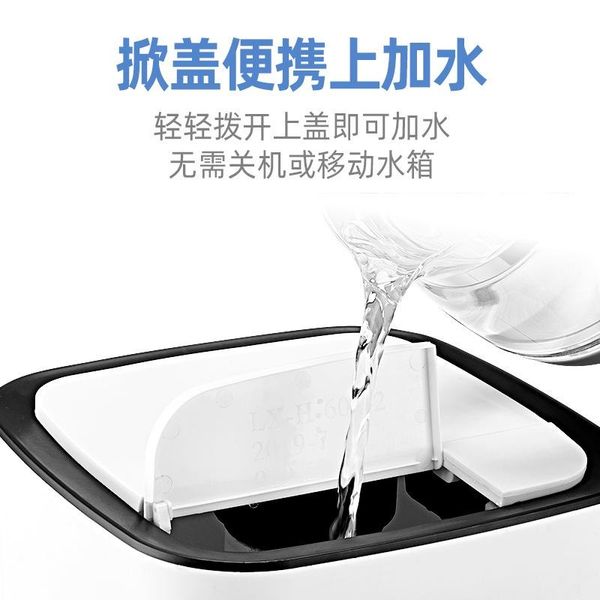 foreign trade fog volume large capacity industrial humidifier ultrasonic water-added vegetable fresh air disinfection atomizer
foreign trade fog volume large capacity industrial humidifier ultrasonic water-added vegetable fresh air disinfection atomizer