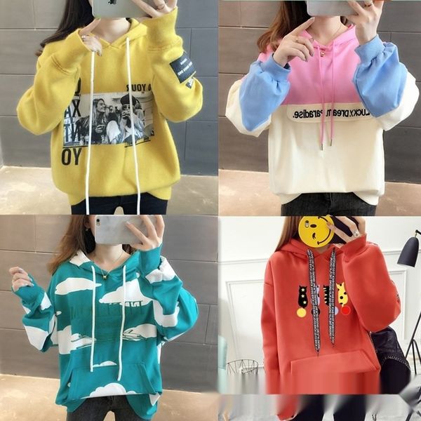 hooded sweater long sleeve korean style women's hooded sweater long sleeve korean style women's lfu1a, Black
hooded sweater long sleeve korean style women's hooded sweater long sleeve korean style women's lfu1a, Black